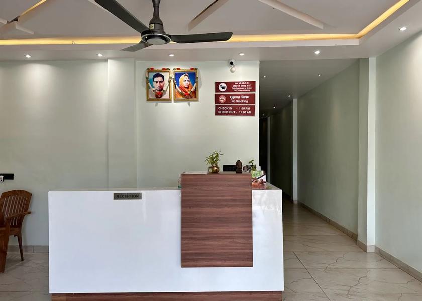 Madhya Pradesh Amarkantak Public Areas