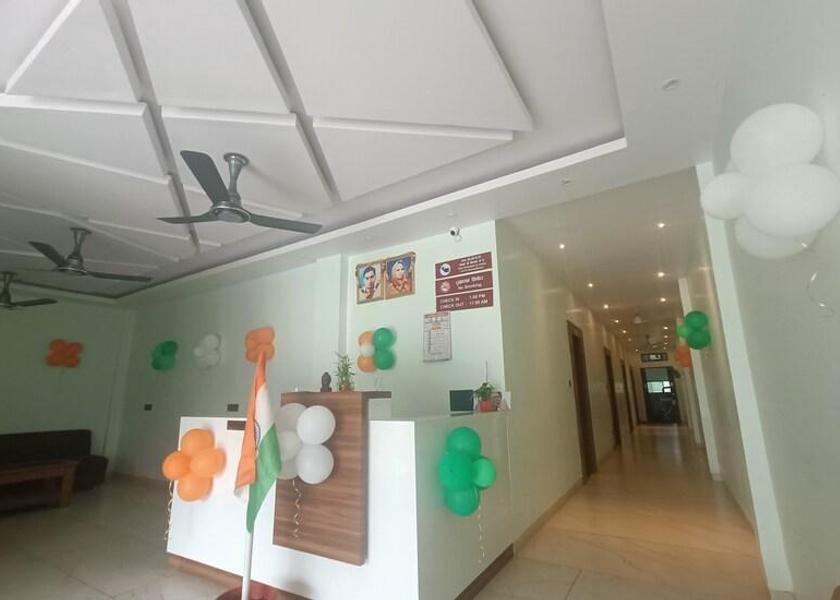 Madhya Pradesh Amarkantak Public Areas