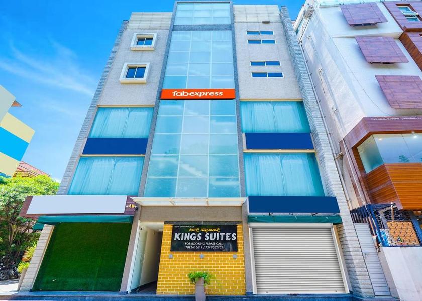Karnataka Bangalore Hotel Exterior