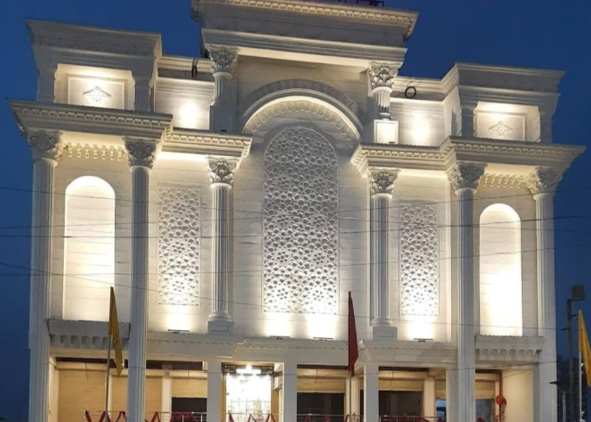 Uttar Pradesh Ghaziabad Hotel Exterior