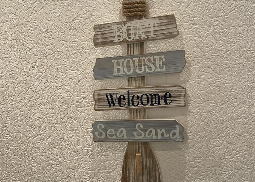 Lower Saxony Bremerhaven Room