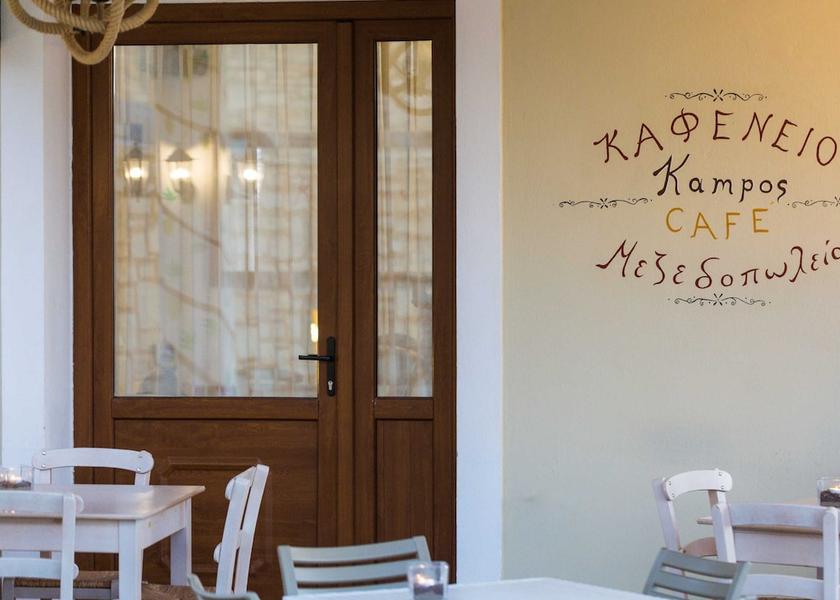 Crete Mylopotamos Dining Area
