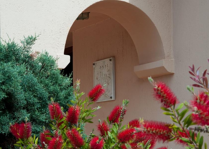 Attica Lavreotiki Exterior Detail