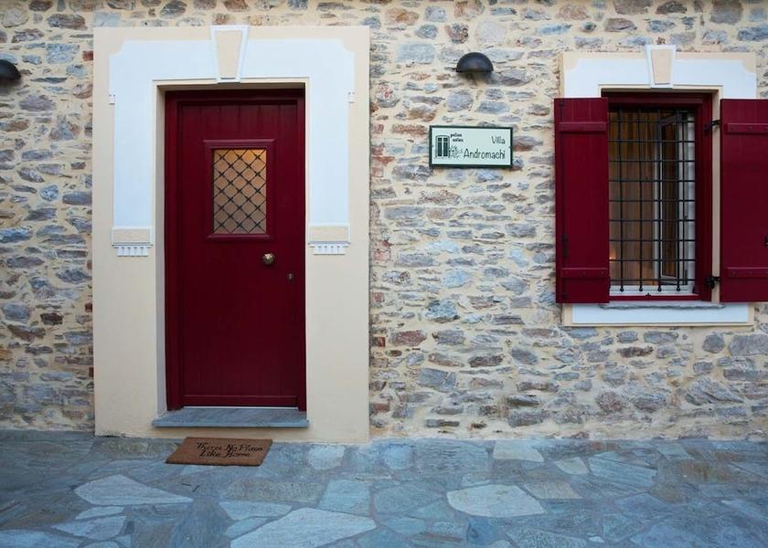 Thessalia South Pelion Terrace