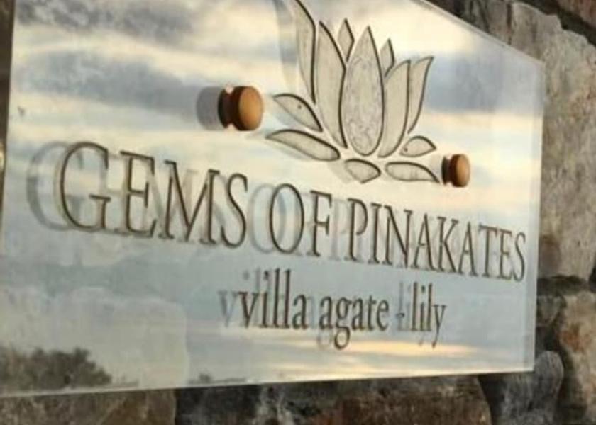 Thessalia South Pelion Facade