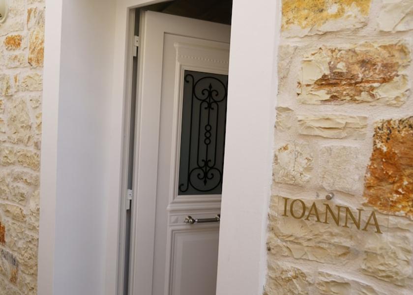 Epirus Souli Room