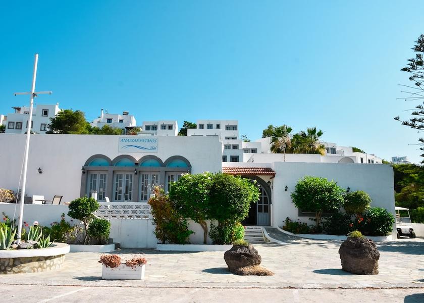 South Aegean Patmos Facade