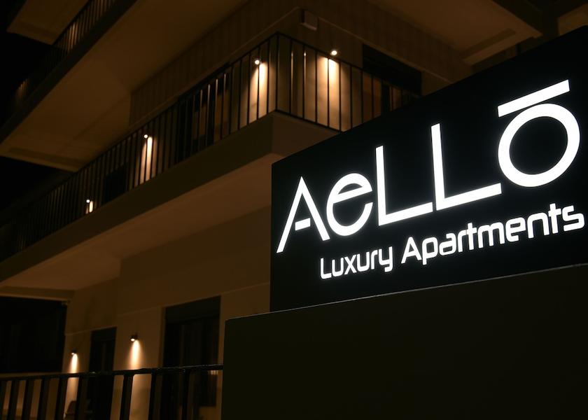 Attica Markopoulo Mesogaias Exterior Detail