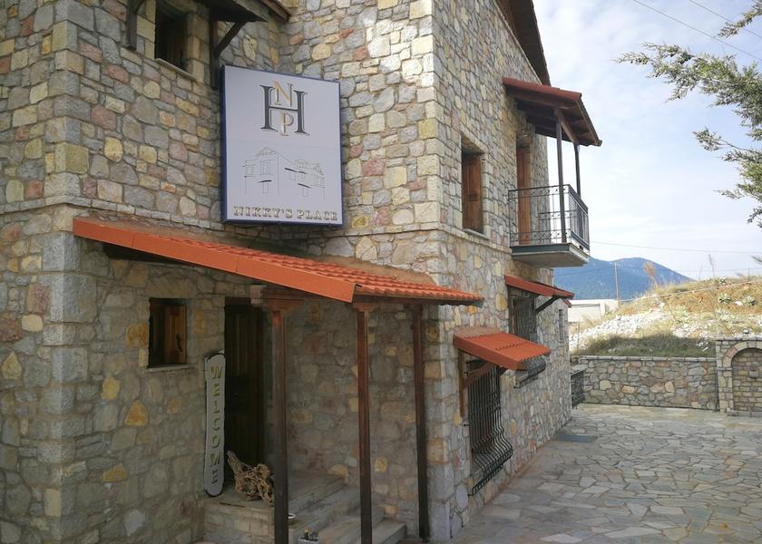 Central Greece Distomo-Arachova-Antikyra Facade