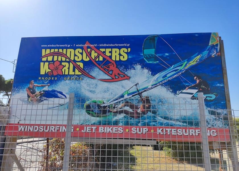  Rhodes Exterior Detail