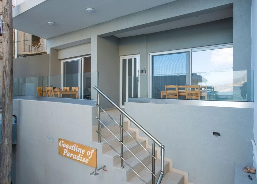 Crete Island Archanes-Asterousia Property Grounds