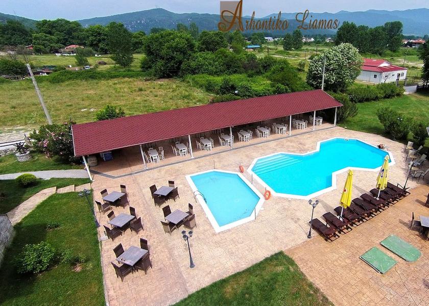 Central Macedonia Volvi Pool