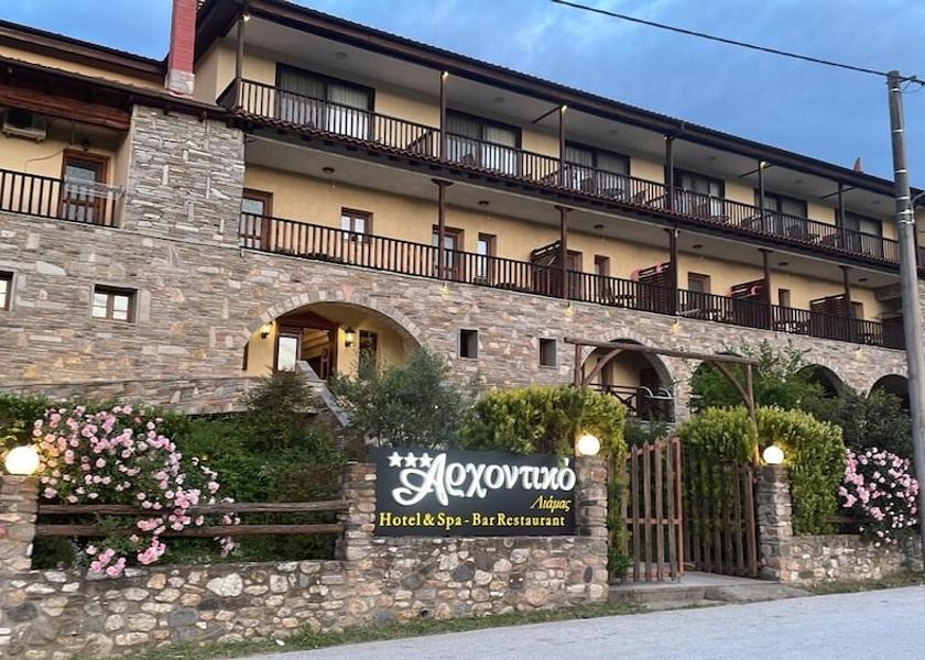 Central Macedonia Volvi Facade