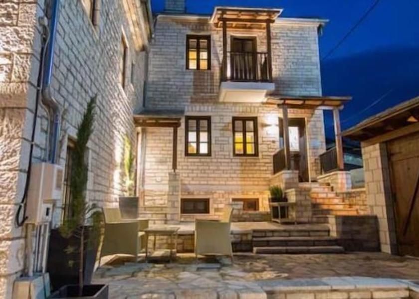 Epirus Zagori Terrace