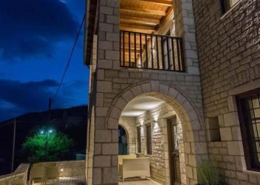 Epirus Zagori Terrace