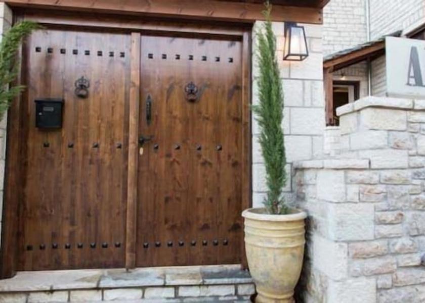 Epirus Zagori Primary image