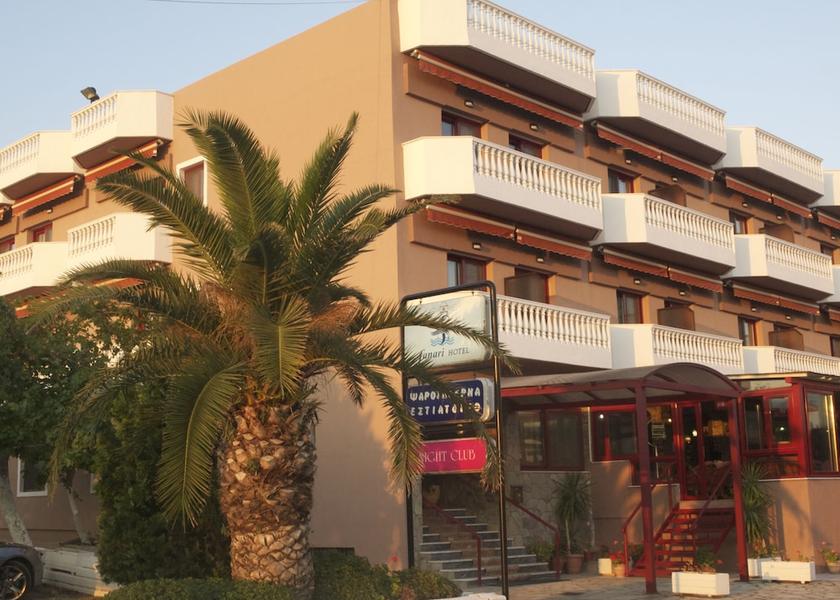 Eastern Macedonia and Thrace Komotini Exterior