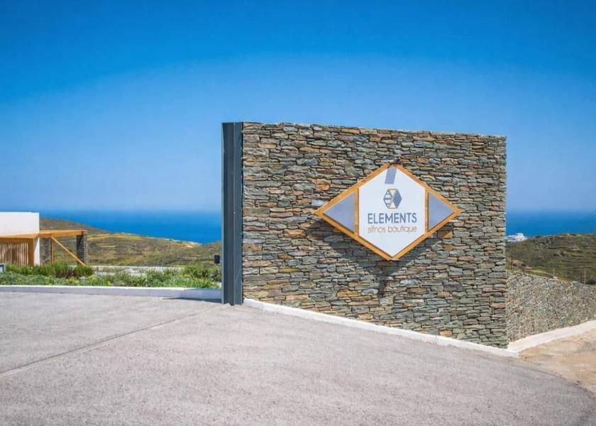 South Aegean Sifnos Exterior