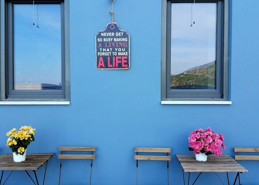 Epirus Parga Terrace