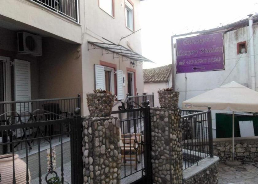 Epirus Parga Entrance