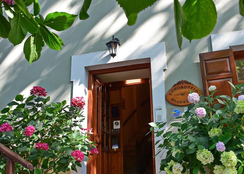 Thessaly Volos Facade