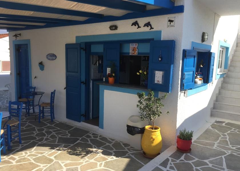Attica Aegina Courtyard