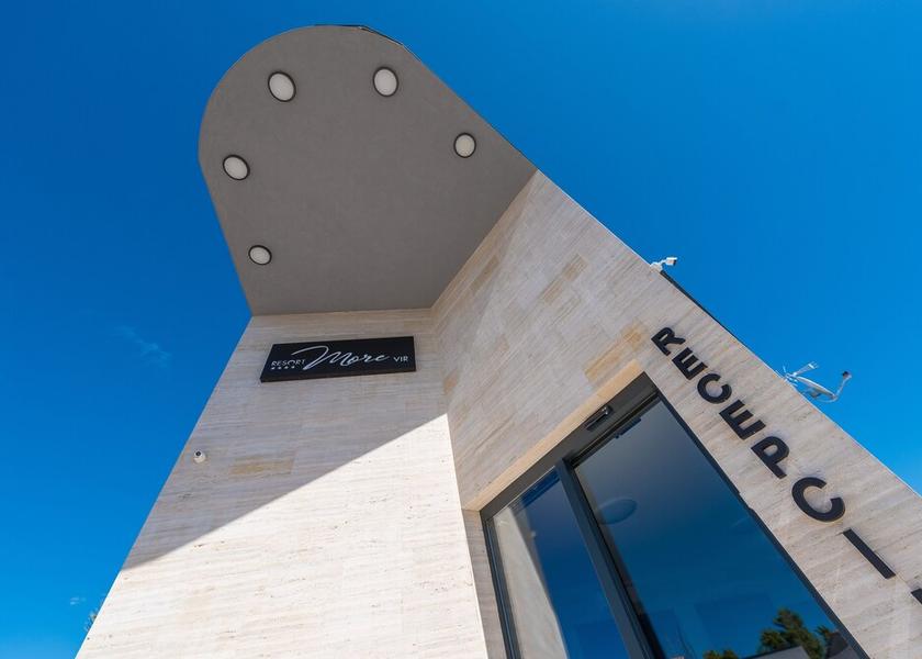 Zadar Vir Exterior Detail