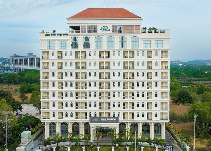 Preah Sihanouk Sihanoukville Facade