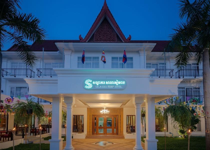 Siem Reap Siem Reap Interior entrance