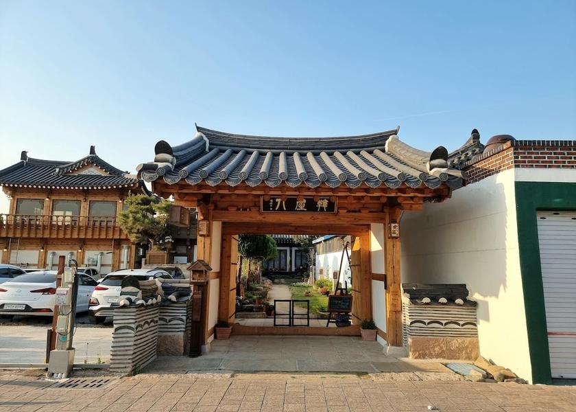 North Gyeongsang Gyeongju Exterior