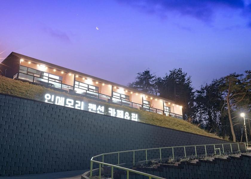 Gangwon Yangyang Exterior Detail