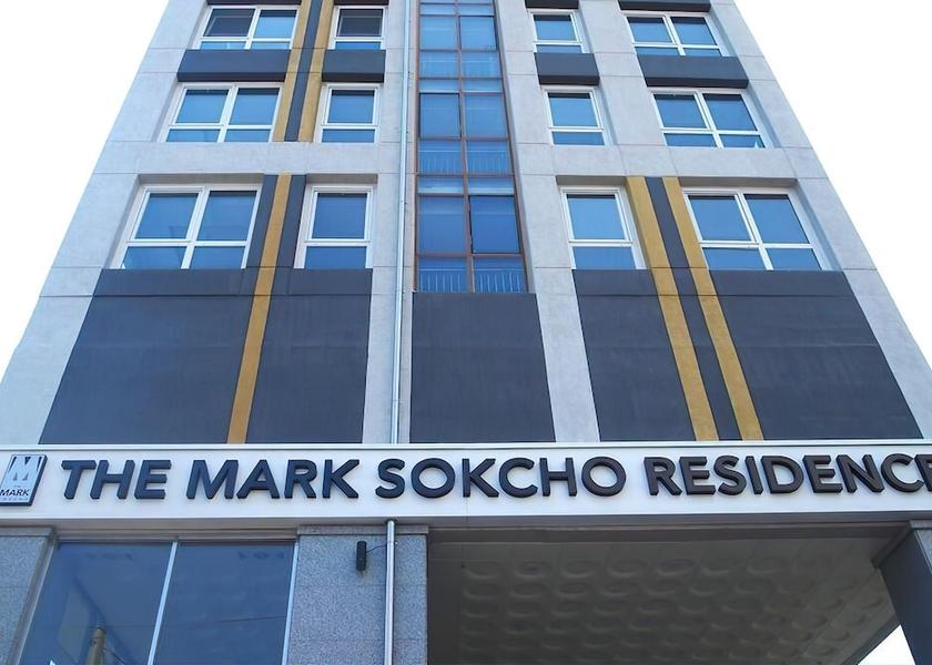 Gangwon Sokcho Exterior detail