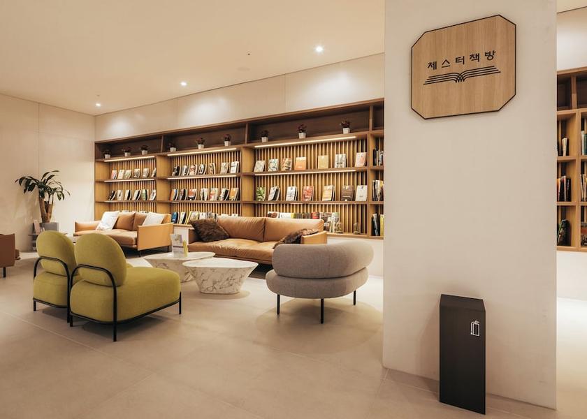 Gangwon Sokcho Lobby