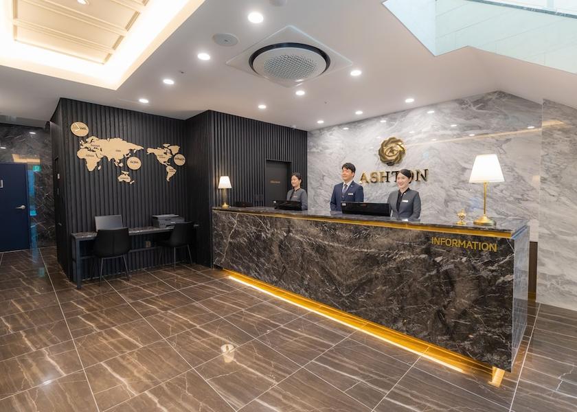  Ulsan Reception