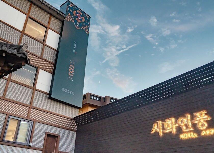 Jeonbuk Jeonju Exterior