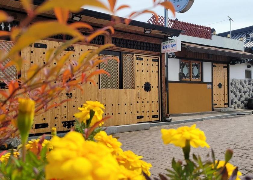 Jeonbuk Jeonju 