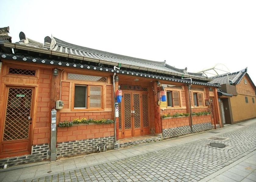 Jeonbuk Jeonju 
