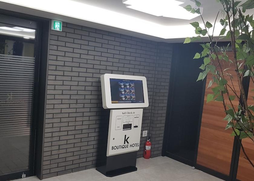 Jeonbuk Jeonju Property amenity