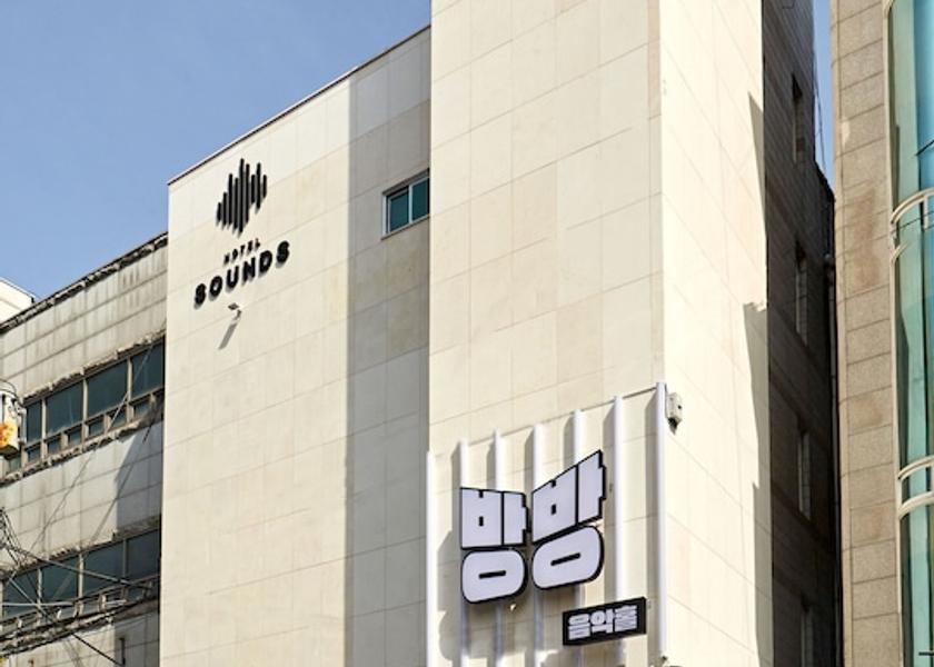 Jeonbuk Jeonju Exterior Detail