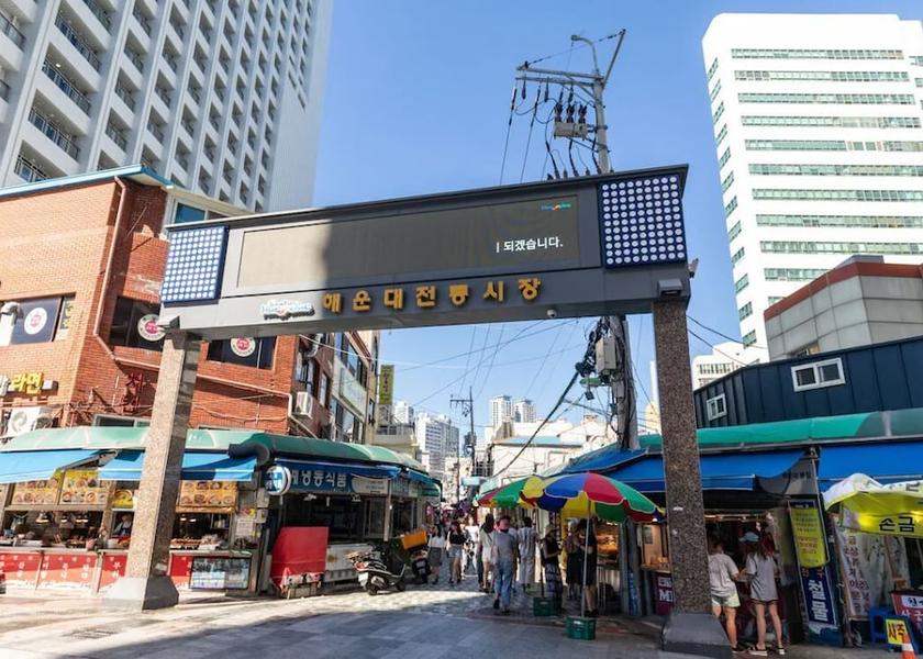  Busan Point of interest