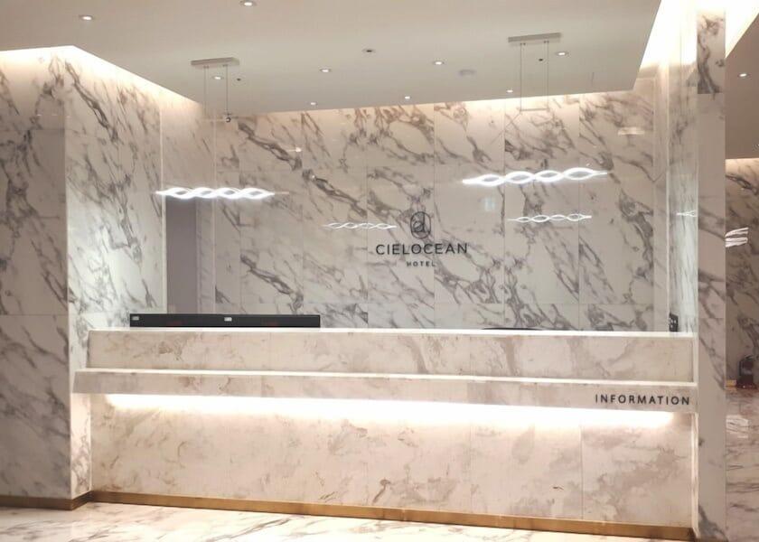  Busan Reception