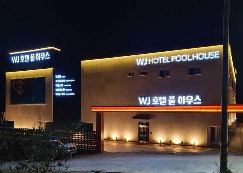 Gangwon Wonju Exterior Detail