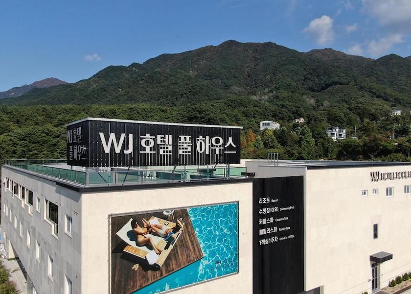 Gangwon Wonju Exterior Detail