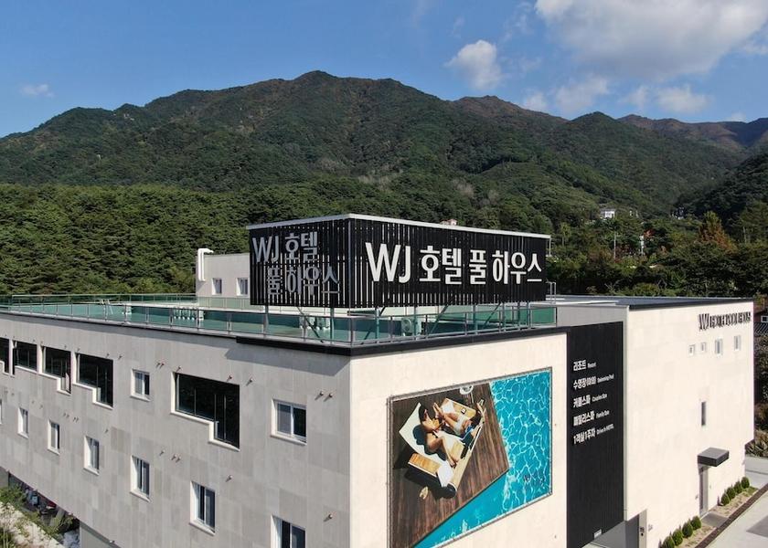 Gangwon Wonju Exterior Detail