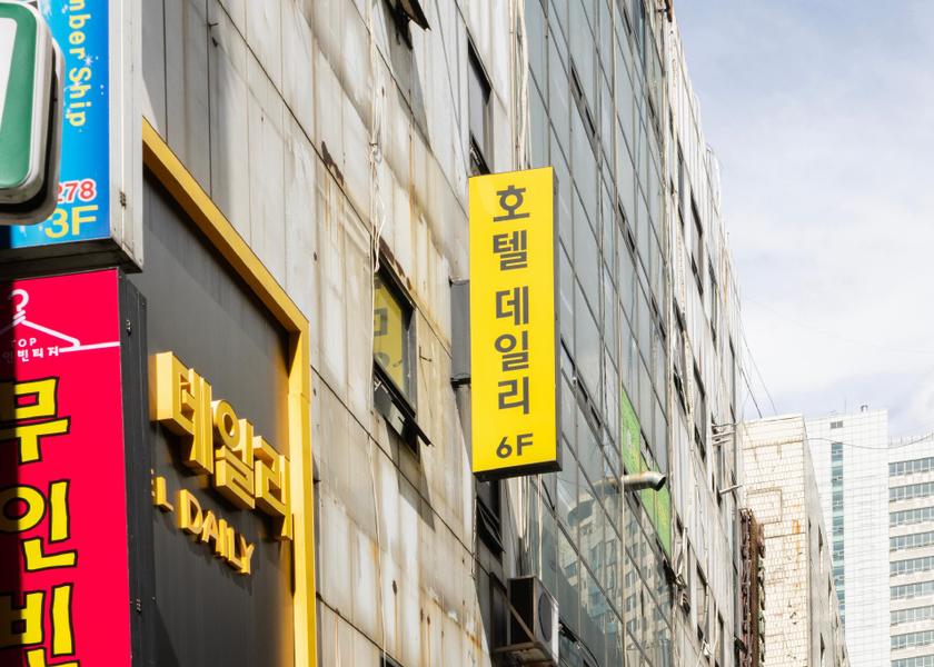 Gyeonggi Ansan Exterior view