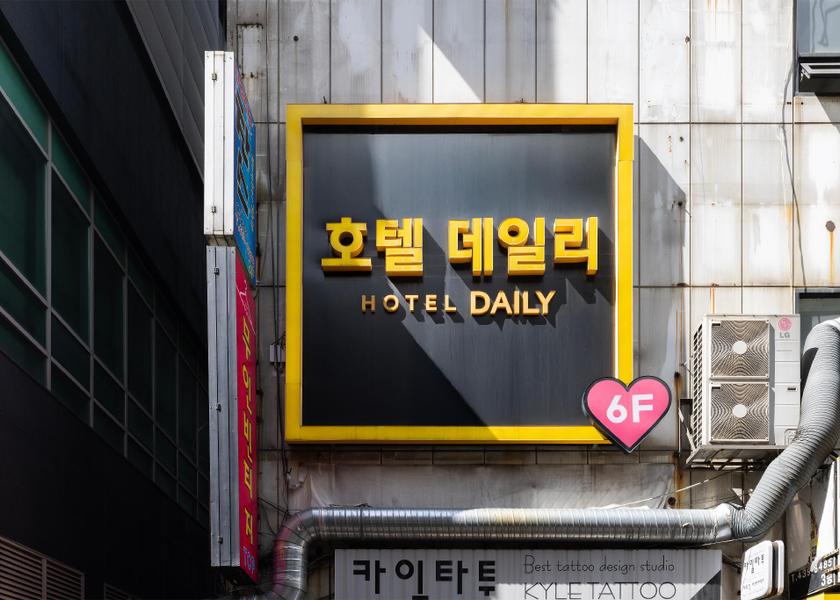 Gyeonggi Ansan Exterior view