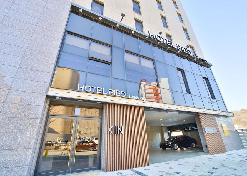  Daegu Exterior