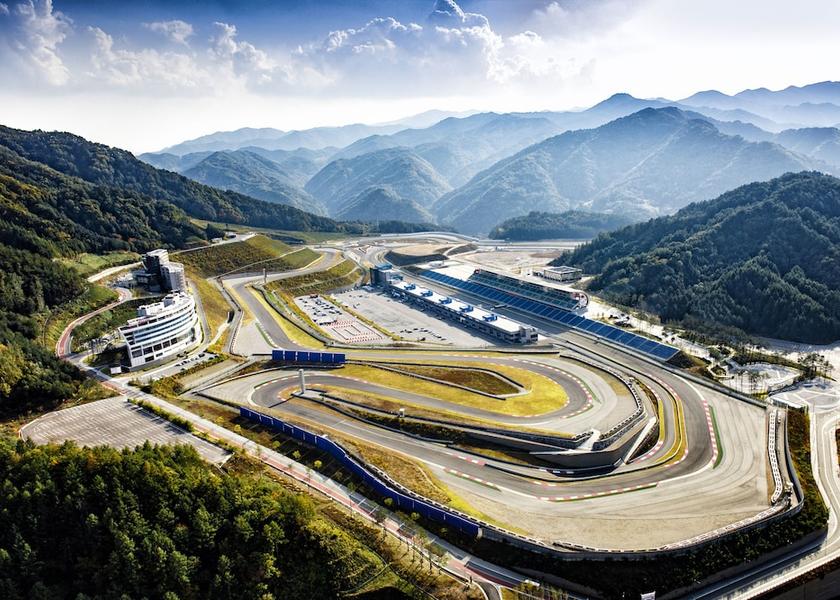 Gangwon Inje Aerial view