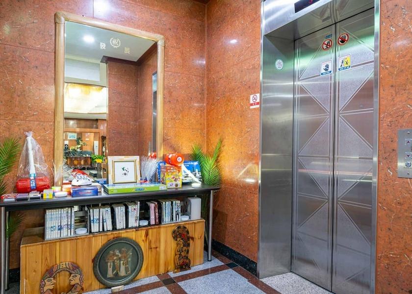 Gangwon Donghae Interior Entrance