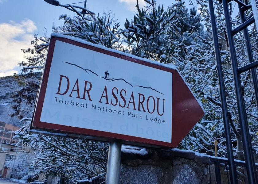  Asni Exterior Detail